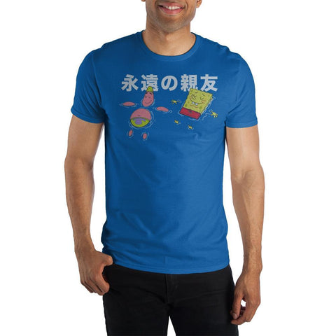 SpongeBob SquarePants Kanji Text Crew Neck Short Sleeve T shirt